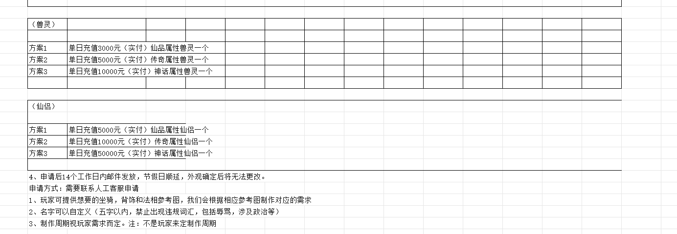 1739240979875852.png 1739240974615.png