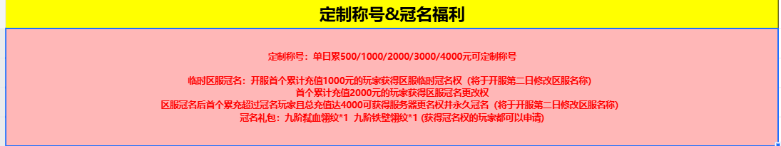 077456655fdf2f815c44d58ec003d7b.png