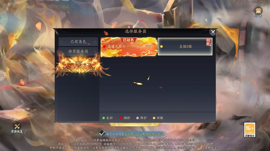 1756448015249394.png image.png