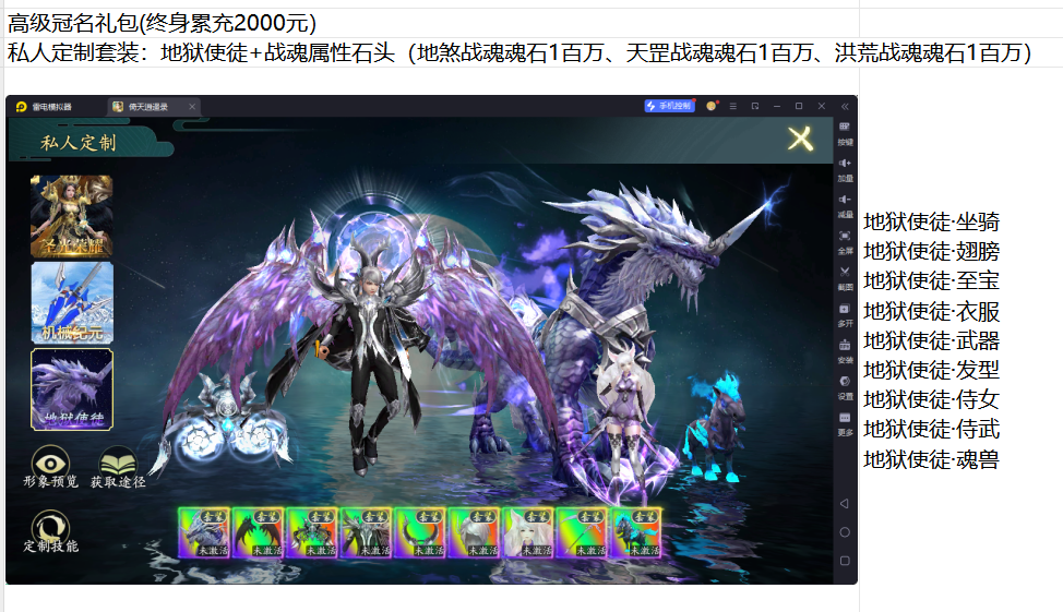 1756705950106.png