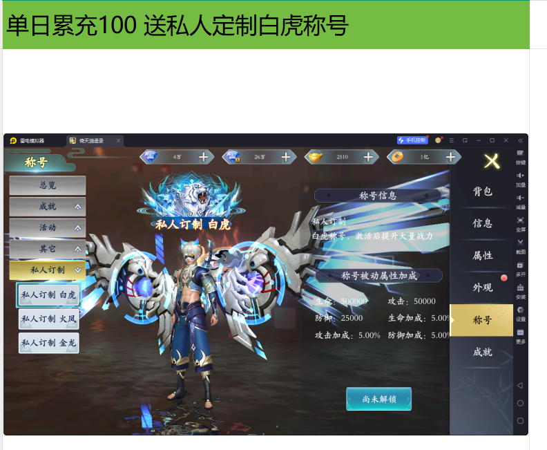 1756706106199.png