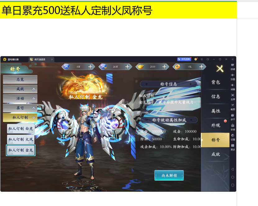 1756706142681.png