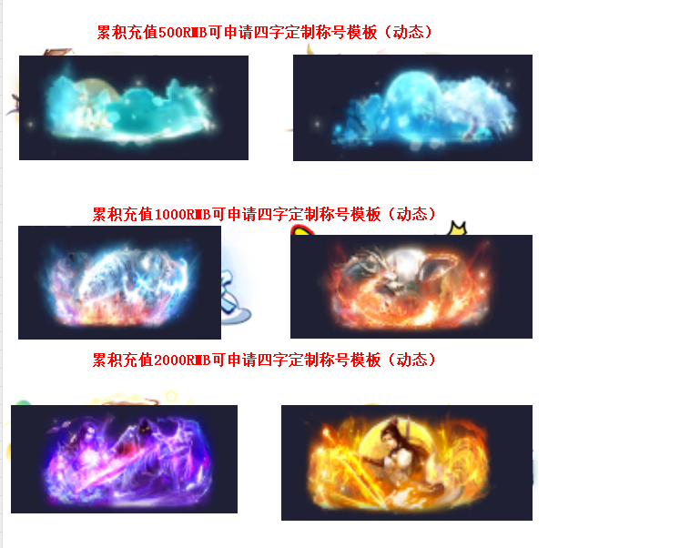 1758247802634.png
