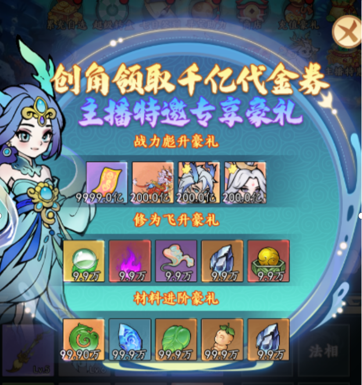 1759027574431.png