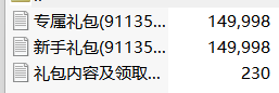 1759040842011.png