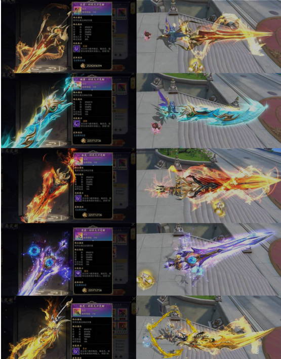 1760667748305.png