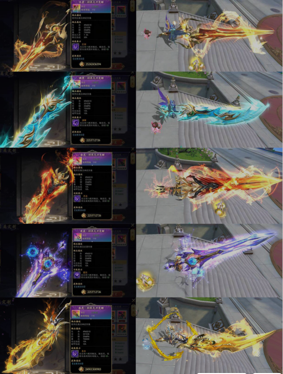 1761890243694272.png 1761890163690.png