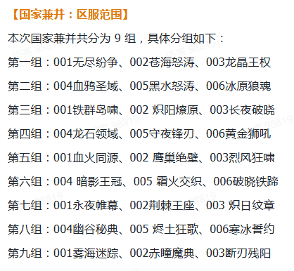 1762759493265901.png b742b7eea543b3ff4125e0e4401436c6.png