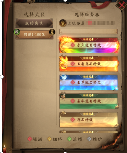 1763534656388125.png 1763534653877.png