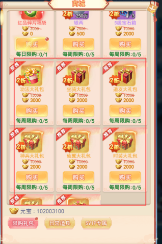 1766020511119584.png image.png