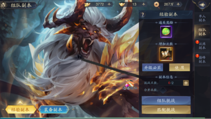 1766540108254156.png image.png