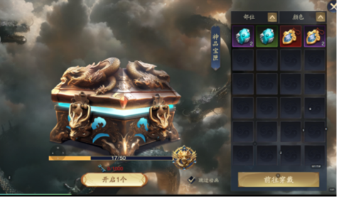 1766540213140607.png image.png