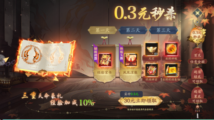 1766540230557540.png image.png