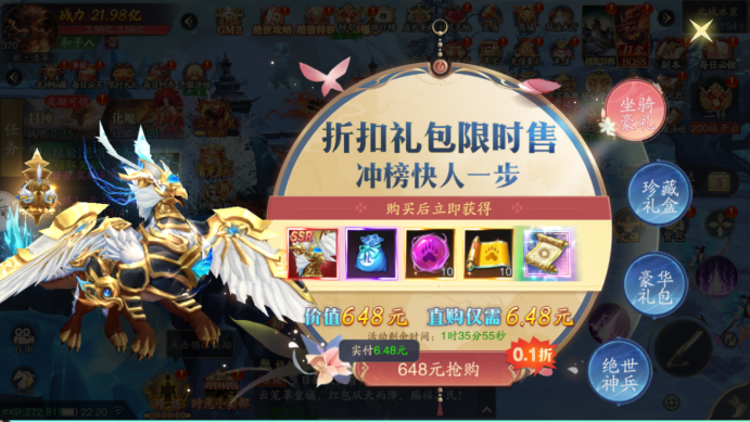 1766540268381694.png image.png