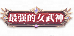 1766546774346348.png image.png