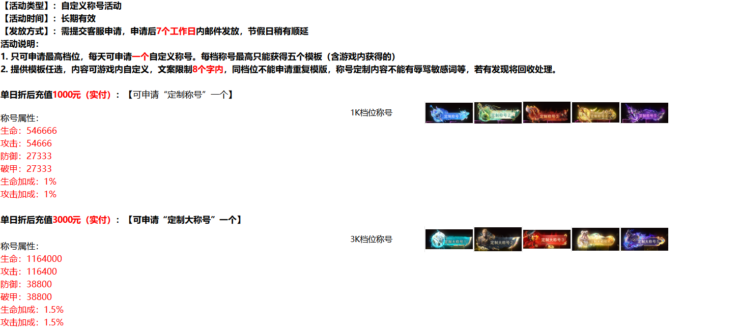 1766732148884385.png 1766732139024.png