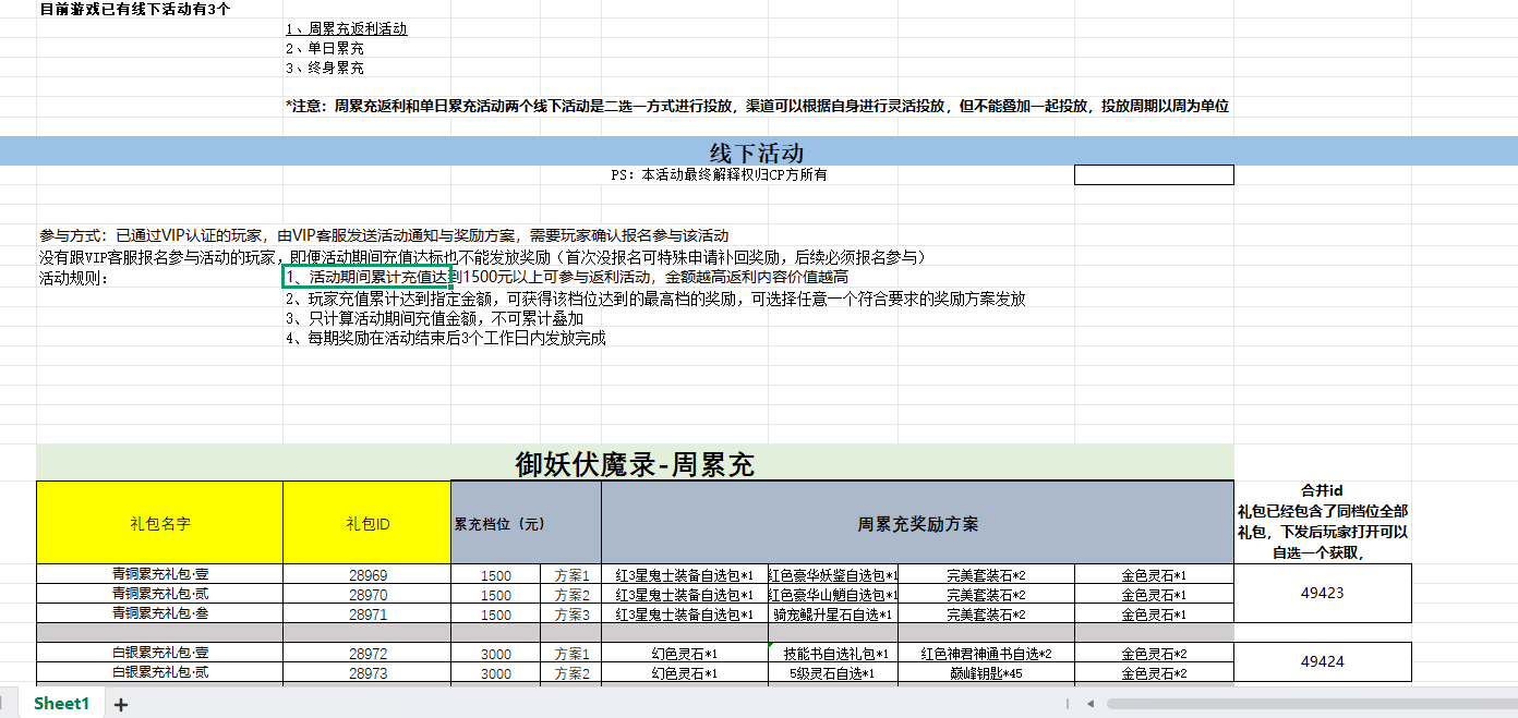 1767579930726445.png 1767579923713.png