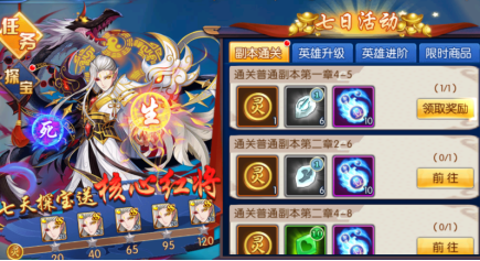 1768891972555180.png image.png