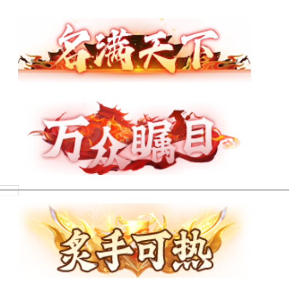 1770361484680.png
