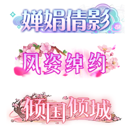 1770361503084.png