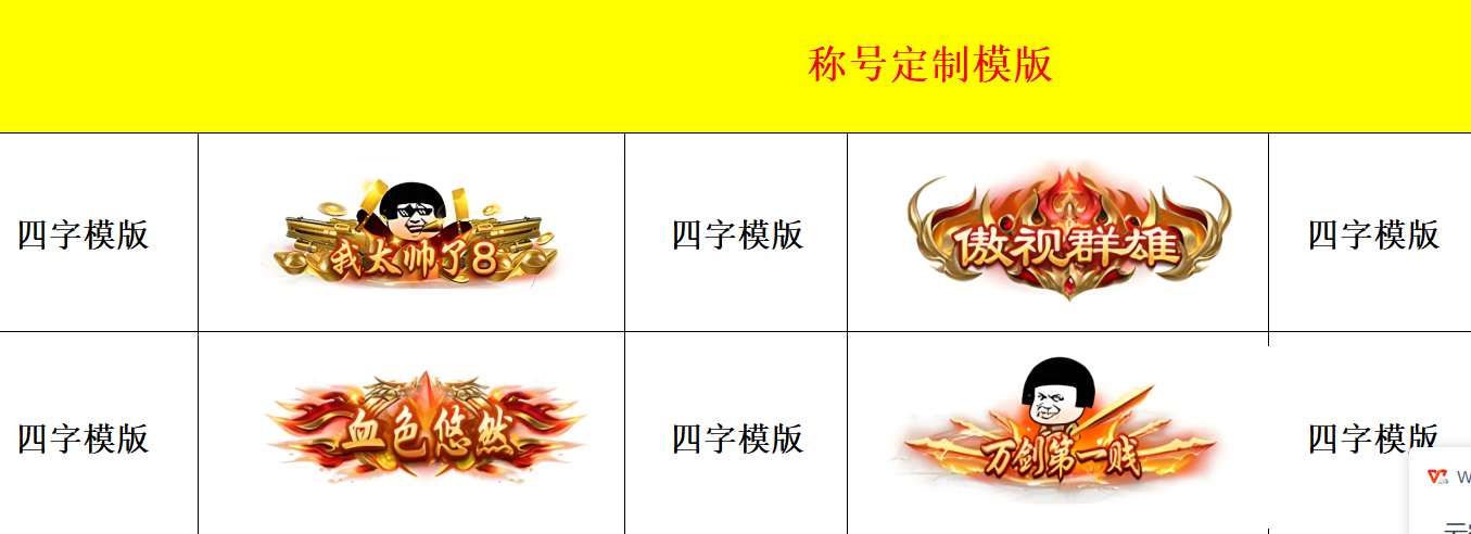 1774324442239767.png 1774324437317.png