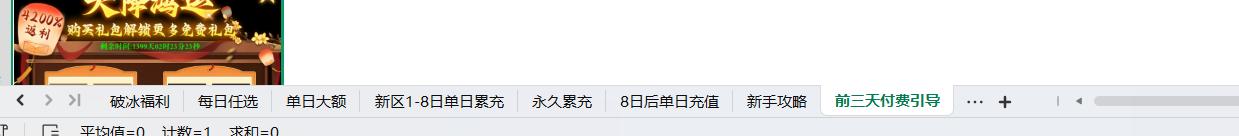 1774432009458136.png QQ_1774432000681.png