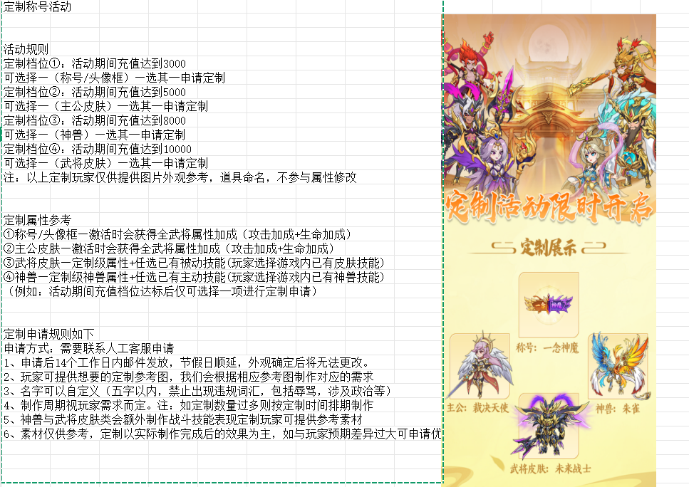 1775034015574261.png 1775034010610.png