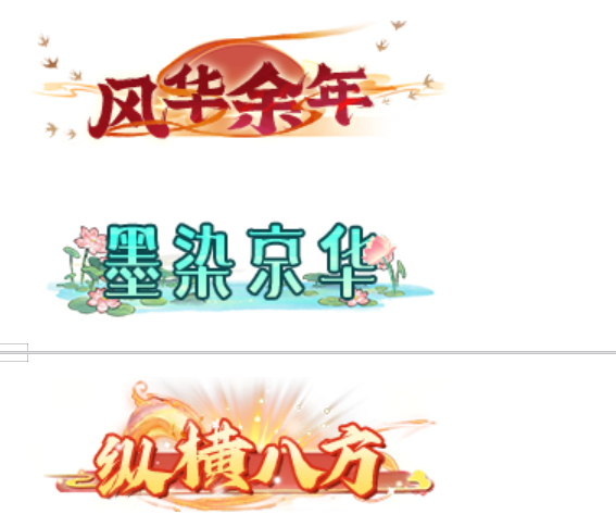 1775181374314870.png 1775181363388.png