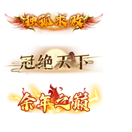 1775181399270713.png 1775181388685.png