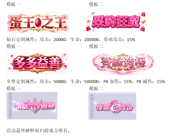 QQ_1779241458558.png