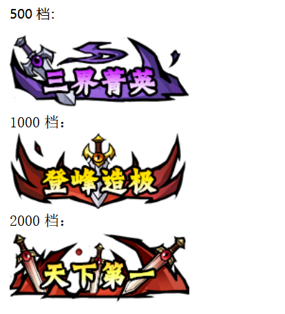 1779261365253980.png 1779261361034.png