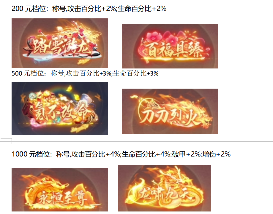 1779935496912.png