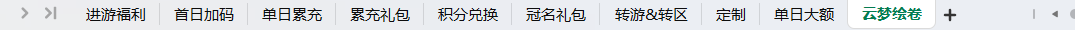 1779948124494.png