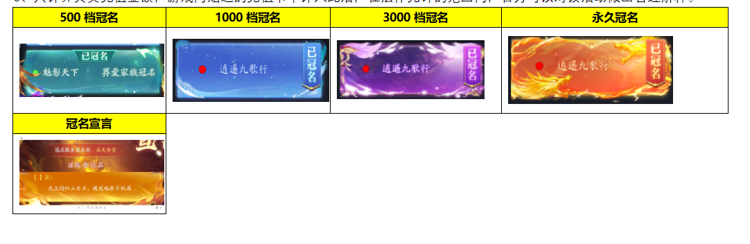 1780301880886289.png 1780301870620.png