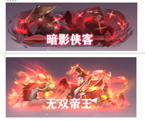 1781160358149.png
