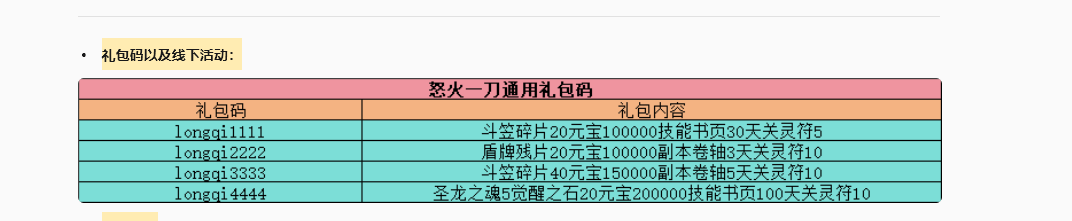 1784600705821945.png 06cccade63badd40515bfbe652582dd.png