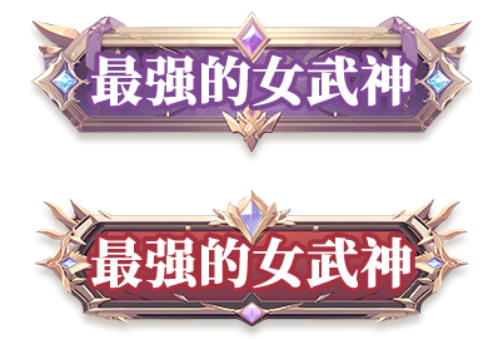 1785735129595771.png 1785735120159.png
