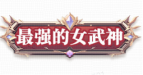 1785736183561829.png image.png