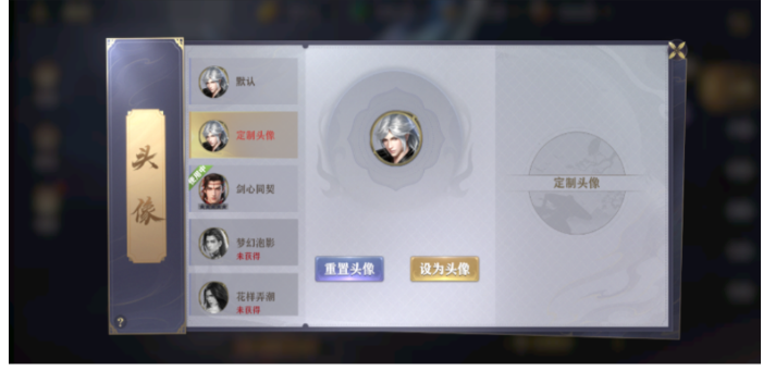 1786348233675.png