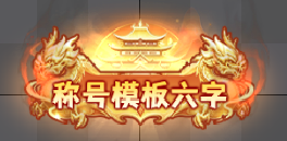 1786931309667003.png image.png