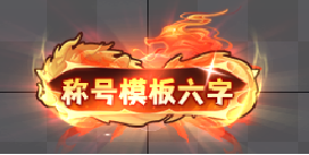 1786931317240130.png image.png