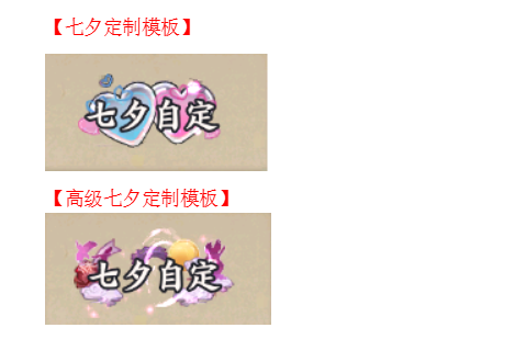 1787044928795312.png 1787044919243.png