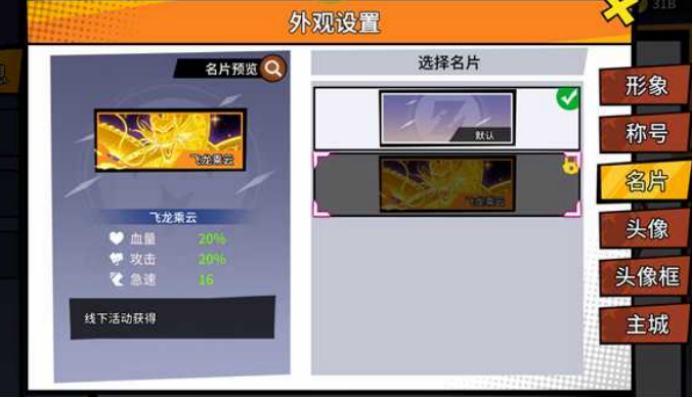 1787638065259186.png image.png