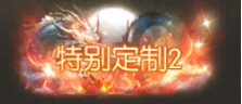 1788502169867372.png image.png