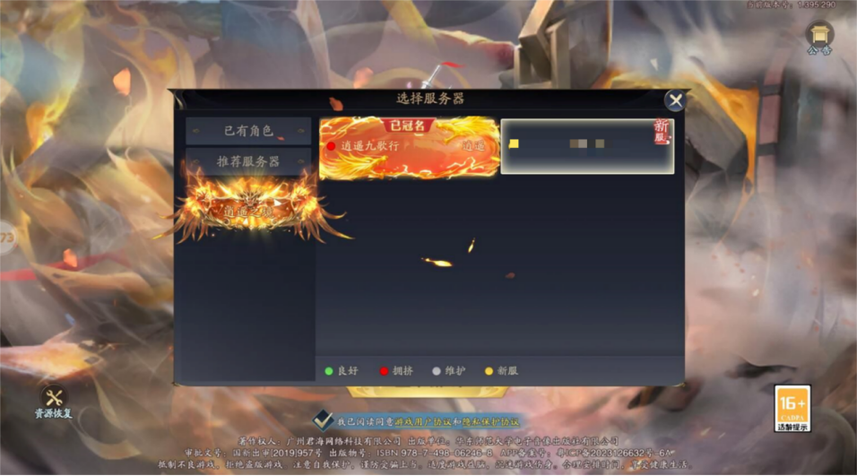 1788918124569982.png image.png