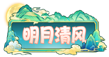 1789091838301208.png image.png