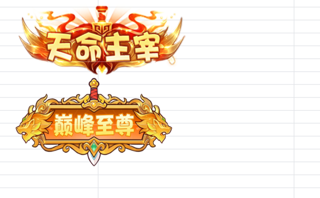 1789527348547.png