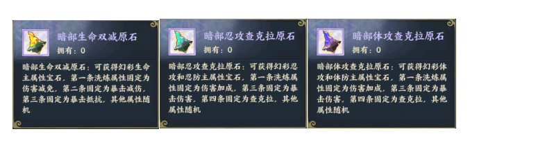 1789632060410.png