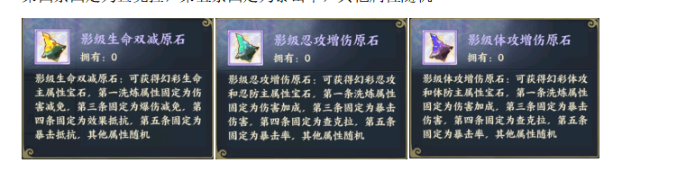 1789632109961.png