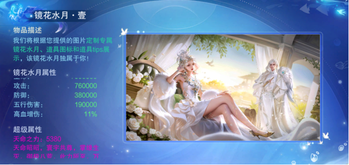 1790733713820113.png image.png
